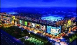 吴川今日爆料财富海岸,今日爆料，揭秘投资新热点